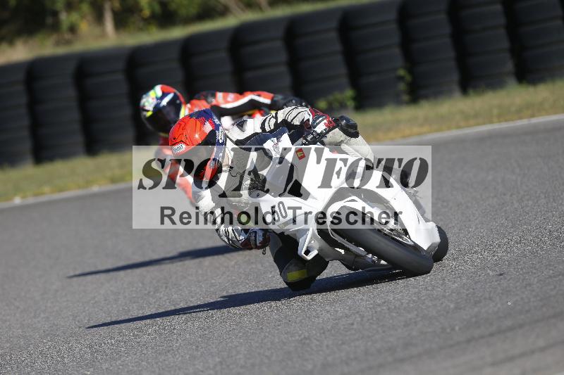 /45 15.09.2026  Trackday Domi Aegerter Trackday ADR/Gruppe rot/50